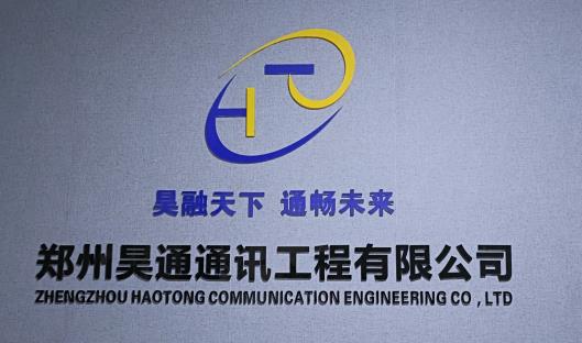 辦公.jpg